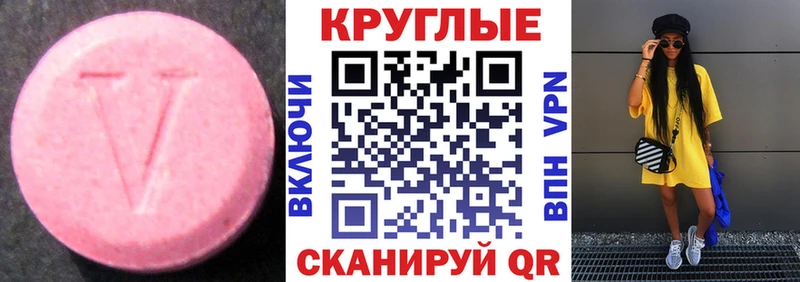 Купить закладки  Павловский Посад  Экстази Дубай 