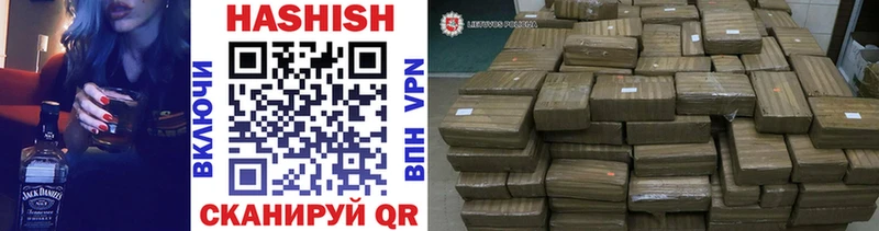 Гашиш 40% ТГК  Купить где  Павловский Посад 