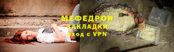 марки nbome Инта