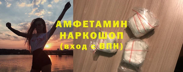 герыч Иннополис