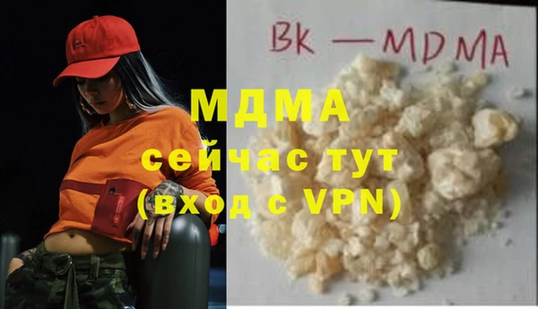 марки nbome Инта