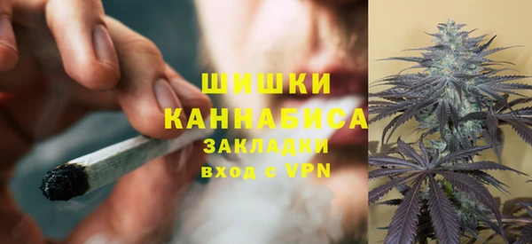 марки nbome Инта