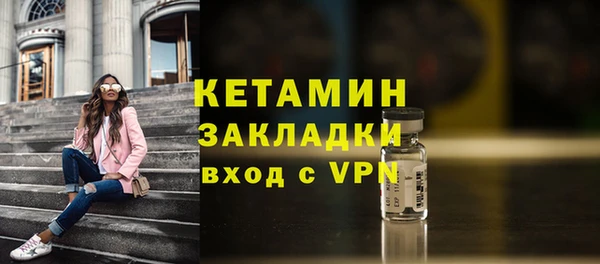 марки nbome Инта