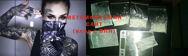 марки nbome Инта