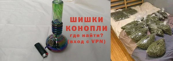 герыч Иннополис