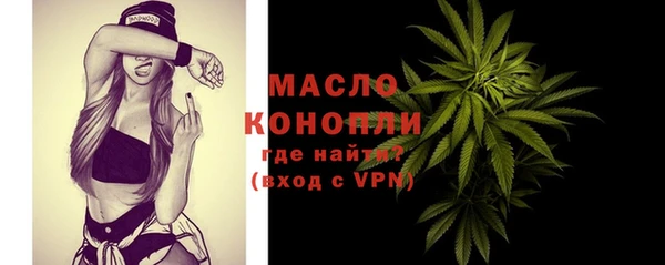 MDMA Premium VHQ Каменка
