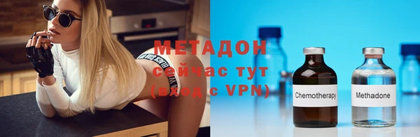 марки nbome Инта