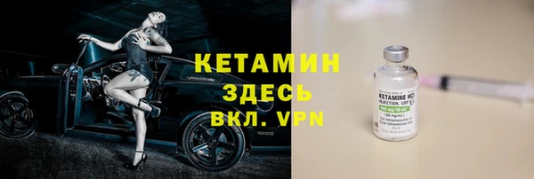 марки nbome Инта