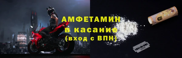 марки nbome Инта
