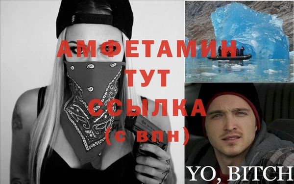 герыч Иннополис