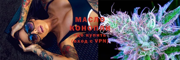 кокаин VHQ Каменск-Шахтинский