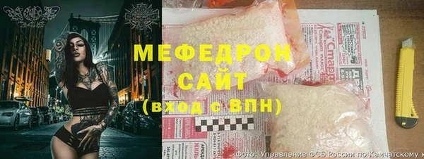 каннабис Каменногорск