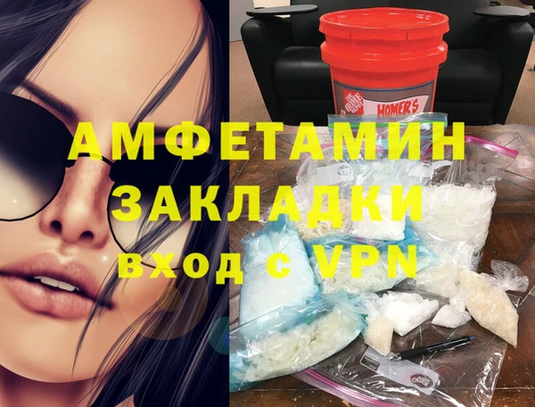 герыч Иннополис