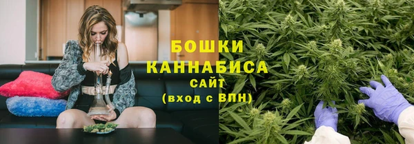 марки nbome Инта