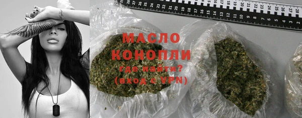 марки nbome Инта