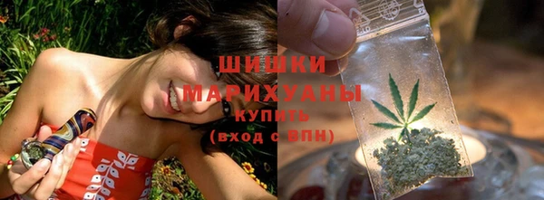 марки nbome Инта