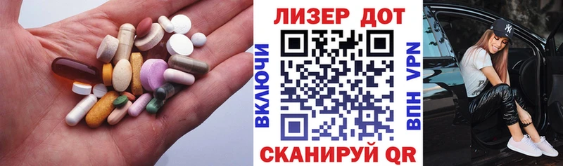 Лсд 25 экстази кислота  Купить где  Павловский Посад 