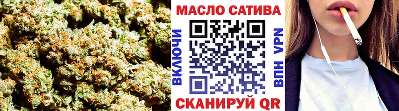 Дистиллят ТГК вейп с тгк Павловский Посад